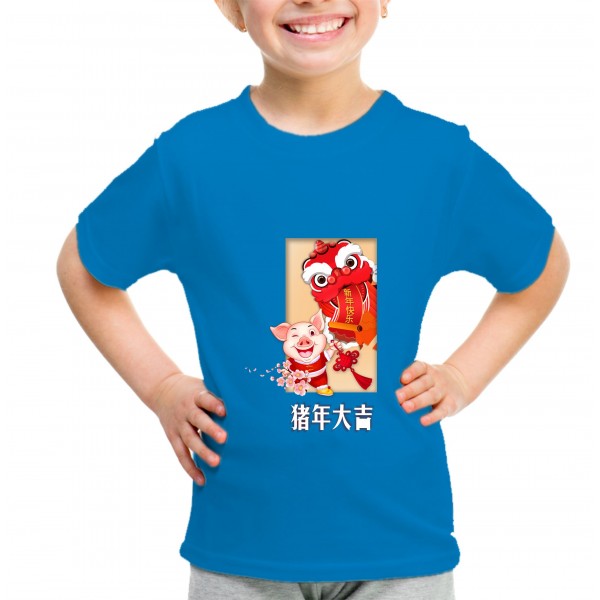 Kid_14